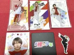 少年忍者 黒田光輝 アクスタ 缶バッジ まとめ売り