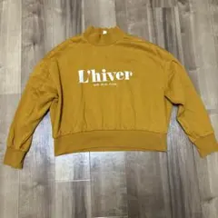 裏起毛 トレーナー H&M L