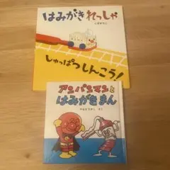 Item thumbnail for item 8dddabfc-1781-4186-b4b6-8b6887b03e90