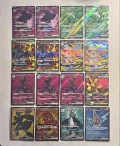 ポケモンカード　SR まとめ売り　16枚