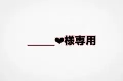 ひみつのアイプリ　まとめ売り