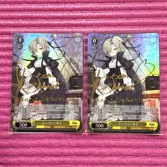 FFTCG シャントット 14-067H 2枚セット | Mercari