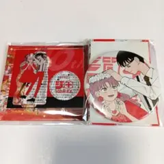 正反対な君と僕 缶バッジ ジャンプ＋展 アクリルフィギュアコレクション