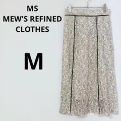 ミューズリファインドクローズ　ロングスカート　【M】　花柄　総柄　レース　裏地付のサムネイル