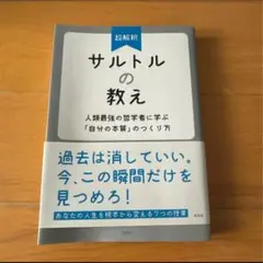 Item thumbnail for item 47ec6315-4a43-43d5-8234-71151b4d047b