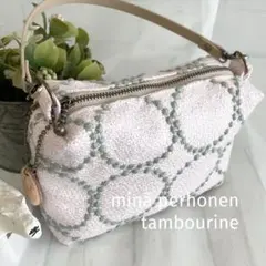 ミナペルホネン☆タンバリン×runrunrunミニポシェット☆ハンドメイド