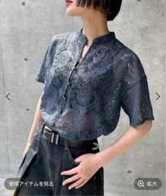 PAGEBOY レースバンドカラーシャツ スモーキーグリーン