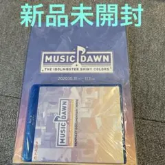 Item thumbnail for item 847a35d6-7802-4a9d-b6b3-95b65232ded8