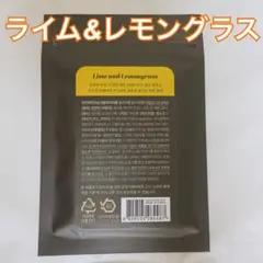 オプタウム ペーパーインセンス 詰め替え 紙のお香 ライム&レモングラスのサムネイル