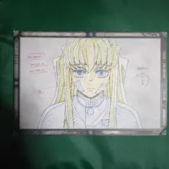 鬼滅の刃 ufotable DINING おすそ分けポストカード 時透無一郎