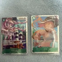 蒼海の七傑 ナミSR ペローナ SR