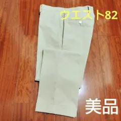 【美品】AOKI　CAFE SOHO スラックス　ウエスト82　ライトベージュ