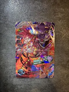 2026年最新】hg8 悟空の人気アイテム - メルカリ