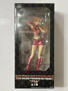 エヴァンゲリオン　アスカ　レーシングプレミアムQR フィギュア