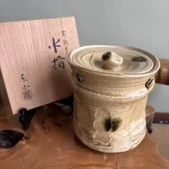 2026年最新】野田東山の人気アイテム - メルカリ