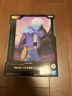 ドラゴンボール グロリオ パネル付きフィギュア