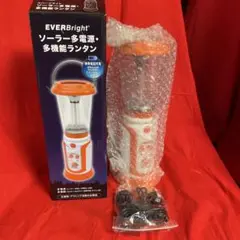 ソーラー多電源　多機能ランタンのサムネイル