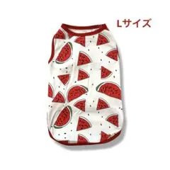 コタ様 リクエスト 2点 まとめ商品