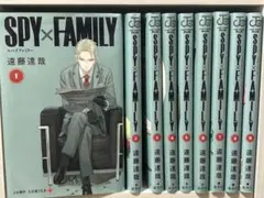 SPYxFAMILY スパイファミリー　9巻セット