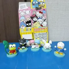 フルタ◆サンリオキャラクターズ◆チョコエッグ◆5個セット