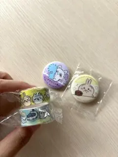 ちいかわ×くら寿司