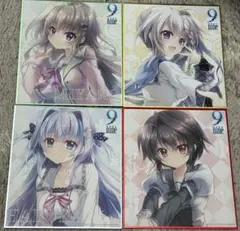 Item thumbnail for item b2414834-ca44-4ec8-8f6d-8290c6e99f7c