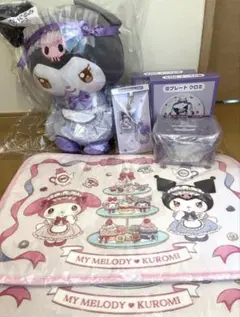 サンリオ　マイメロ　クロミ　くじ　まとめ売り