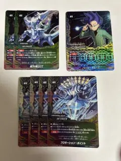 強*示様 ドラグメタル　デッキパーツ　バディファイト