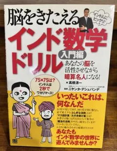 Item thumbnail for item a8a08ae6-d2e7-4489-9024-813826fef6de