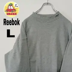 usa古着 reebok　ロングTシャツ　L　グレー