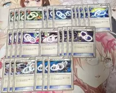 ポケモンカード ソウルリンク まとめ売り