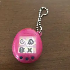 たまごっち　シャカシャカチャームコレクション2 ガチャガチャ　ござるっち