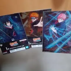 NARUTO疾風伝 一番くじ I賞 ビジュアルシート　A4サイズポスター計6枚