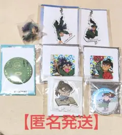 忍たま乱太郎 七松小平太 中在家長次