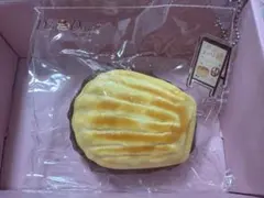 Item thumbnail for item d556d698-27bf-44a0-8168-26058ae5e1c1