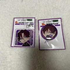 2026年最新】カリスマ 缶バッジ 天堂天彦の人気アイテム - メルカリ