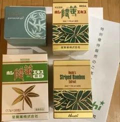 2026年最新】ティファロピュアモイストジェルの人気アイテム - メルカリ