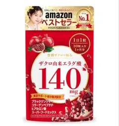 新品 IKUSA 高濃度エラグ酸サプリ サプリ 1ヶ月分のサムネイル