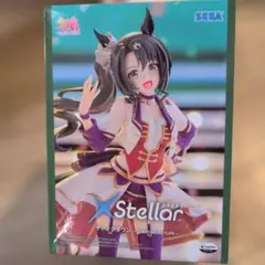 SEGA XStellar ウマ娘　サトノクラウン フィギュア　箱無し