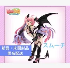 コナクレ 限定カラー ミツモト・ココア チア 黒 フィギュア 麻雀ファイトガール