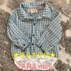 【新品未使用】ザラミニ　ザラベビー　シャツロンパース