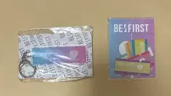 【匿名発送】BE:FIRST/Bye-Good-Bye セット