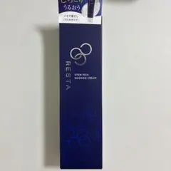 RESTA リスタ ステムリッチ ローション I しっとり 160ml 化粧水