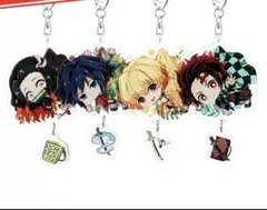 新品　鬼滅の刃　キーホルダー　4点セット