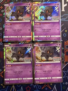 マーシャドー PROMO 155/SM-P 4枚セット