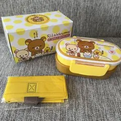 【リラックマ　2段お弁当箱　ランチボックス　トートバッグ　】