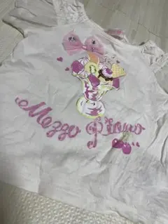 Item thumbnail for item ea76b092-471d-4e07-bf48-fcbb818d6d5b