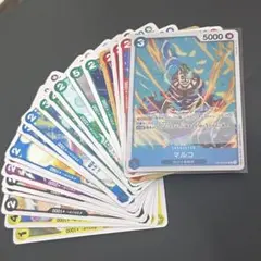ワンピカード まとめ売り
