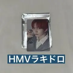 ENHYPEN-宵- HMVラキドロ トレカ　ヒスン