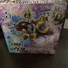 Portrait.Of.Pirates　RE-MAXIMUM　ウタ ～私は最強～